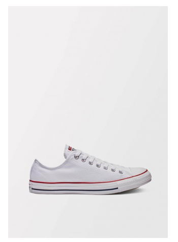 Zapatillas blancas Converse